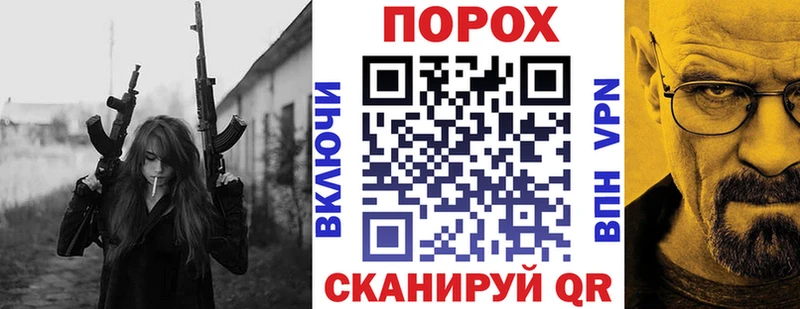 АМФ Premium  Нестеров 