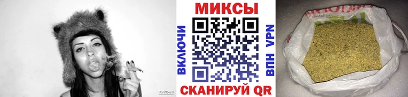 БУТИРАТ жидкий экстази  Нестеров 