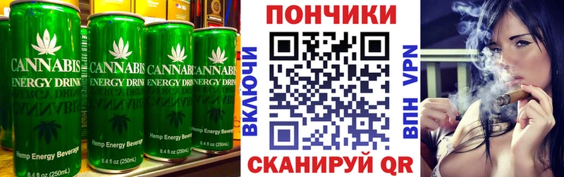 Печенье с ТГК марихуана  KRAKEN ССЫЛКА  Нестеров  где можно купить  