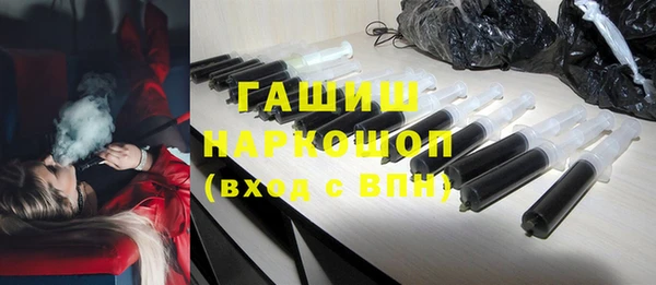 дживик Медногорск