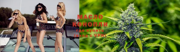 a pvp Мегион