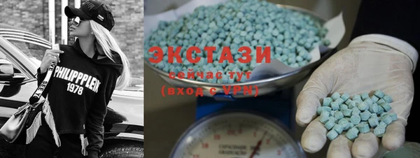 дживик Медногорск