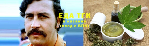 a pvp Мегион