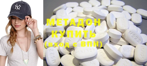 мескалин Медвежьегорск