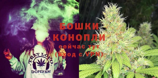 мяу мяу мука Михайловка