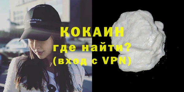 a pvp Мегион