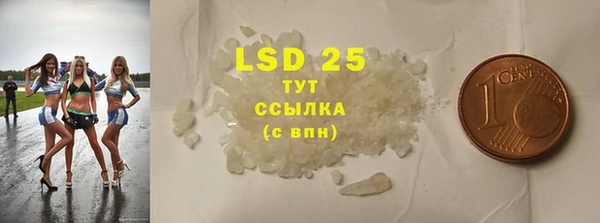 мдма Михайлов