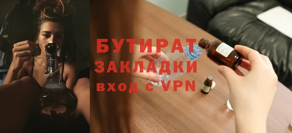 мдма Михайлов