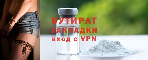 a pvp Мегион
