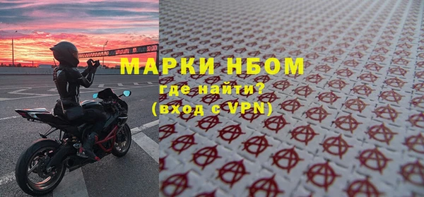 a pvp Мегион