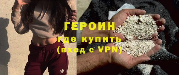 дживик Медногорск