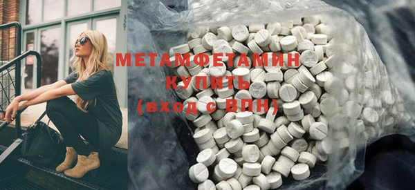 мескалин Медвежьегорск