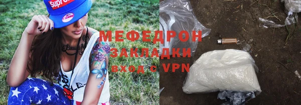 a pvp Мегион