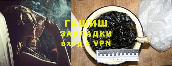 мескалин Медвежьегорск