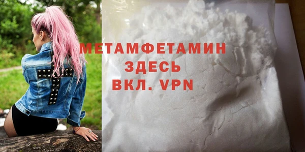 мяу мяу мука Михайловка