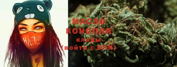 a pvp Мегион