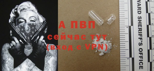 a pvp Мегион
