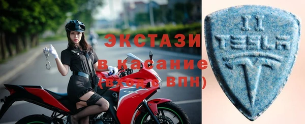 мескалин Медвежьегорск