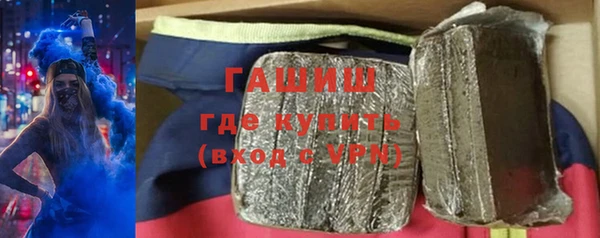 мескалин Медвежьегорск