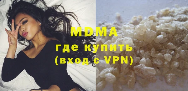 a pvp Мегион