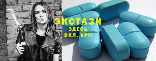 мескалин Медвежьегорск
